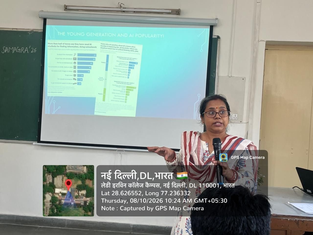 Dr Pooja Pandey presenting at Samagra '26 workshop